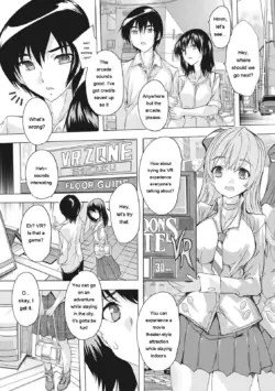 Page 173