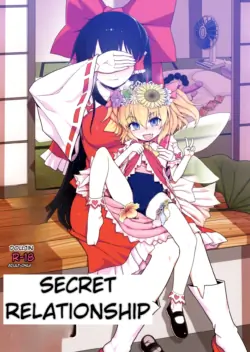 (C100) [Yashiya (YASSY)] Himitsu no Kankei | Secret Relationship (Touhou Project) [English]