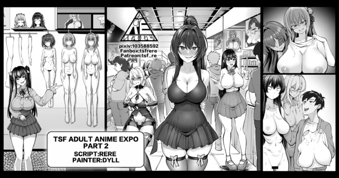[RERE] TSF Adult Anime expo Part 2 (english and textless)