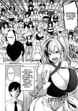 Page 155