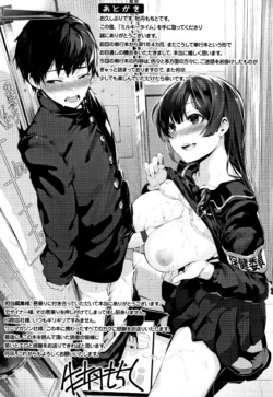 Page 198
