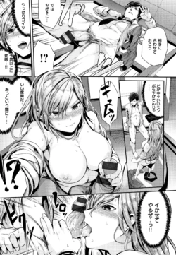 Page 186