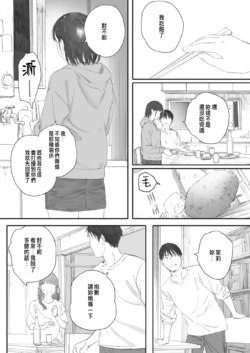 Page 202