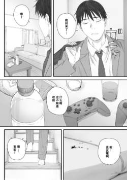 Page 316