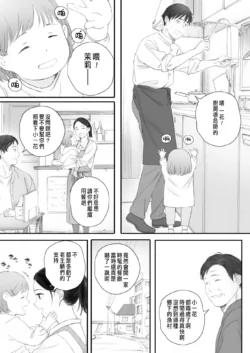 Page 292