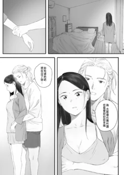 Page 240