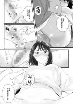 Page 218