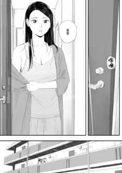 Page 235