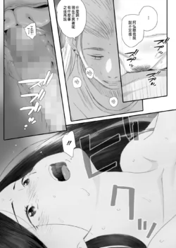 Page 246
