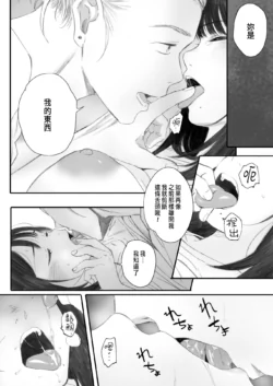 Page 221