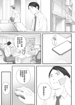 Page 232