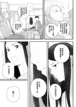 Page 268