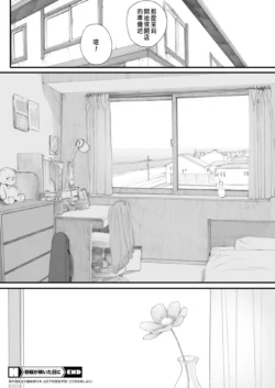 Page 309