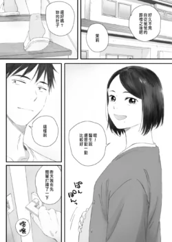 Page 277