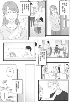 Page 306