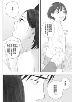 Page 287