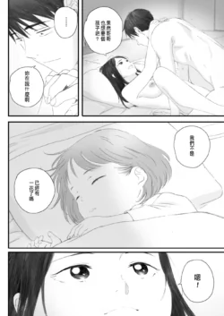 Page 303
