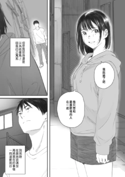 Page 205