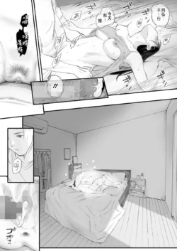 Page 247
