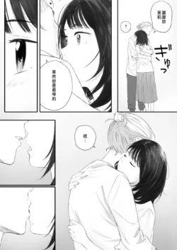 Page 216