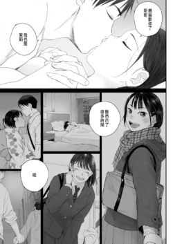 Page 304