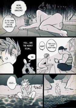 Page 88