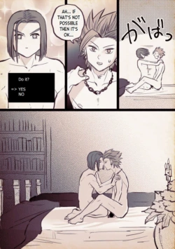 Page 167