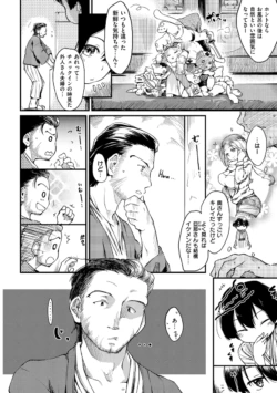 Page 212