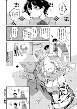 Page 210