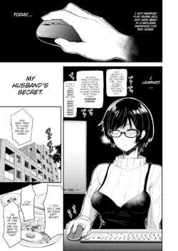 [Nishizawa Mizuki] Dare Yori mo Aishiteru (WEEKLY Kairakuten 2023 No.08) [English] [Decensored]