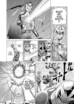 Page 207