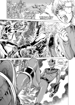 Page 158