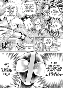Page 160