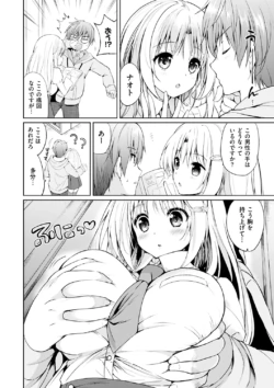 Page 147