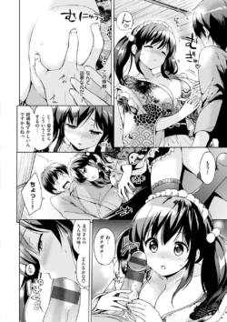Page 189
