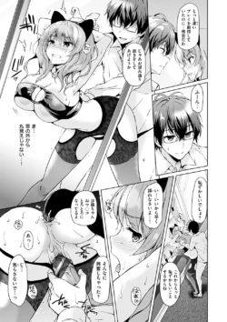 Page 176