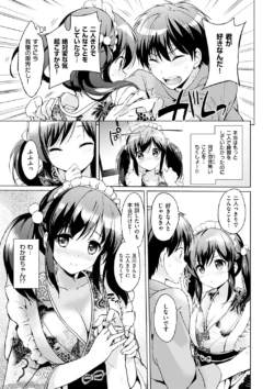 Page 188