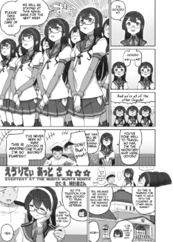 [Tokeiya-san] Everyday At The Munya Munya Munya [English] [Tigoris Translates] [Digital]