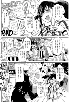 Page 177