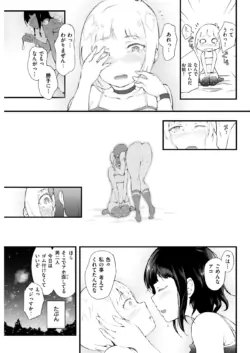 Page 226