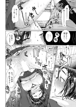 Page 277