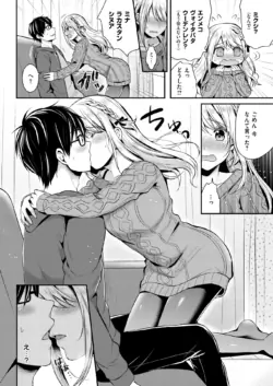 Page 251