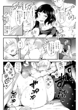 Page 215