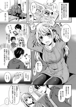 Page 250