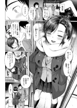 Page 269