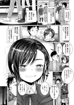 Page 268