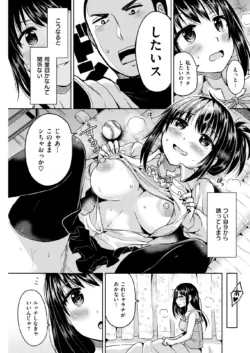 Page 200