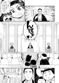Page 286