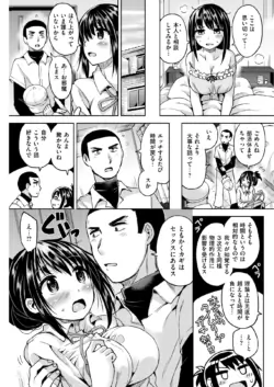 Page 202