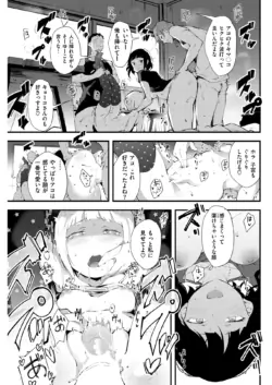 Page 216